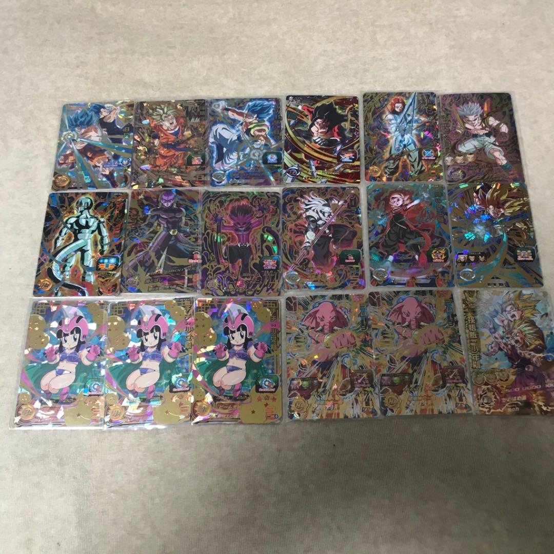 【今月限定価格】スーパードラゴンボールヒーローズ　計927枚