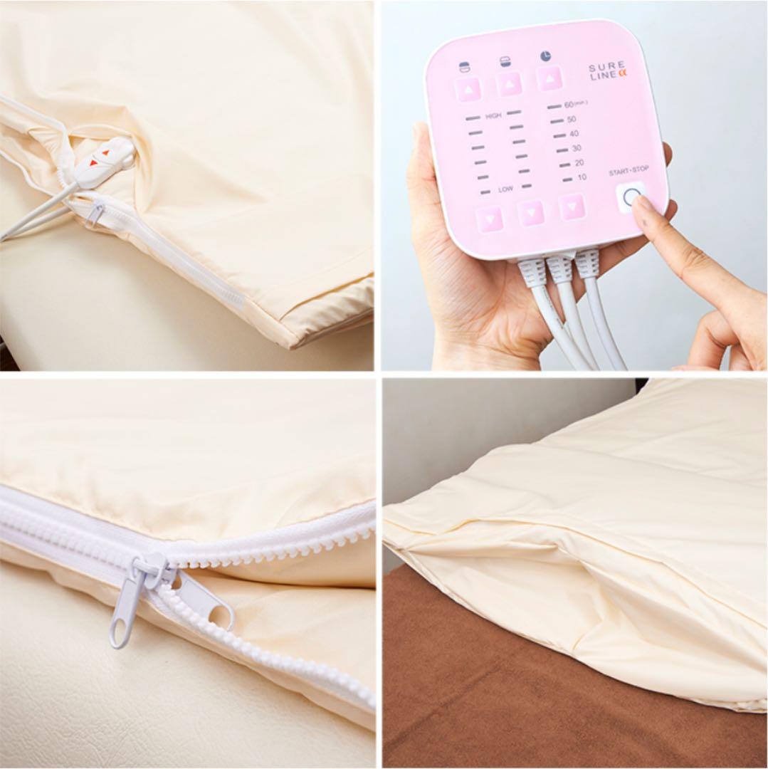 パルティール シュアライン