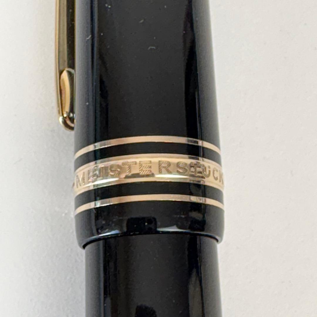 モンブラン 万年筆 MEISTERSTÜCK No.149 4810 18K