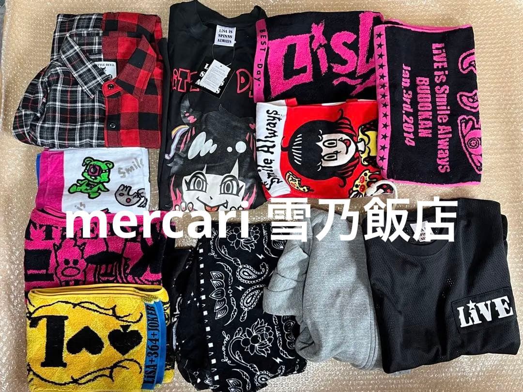 LiSA タオル シャツなどグッズまとめ売り