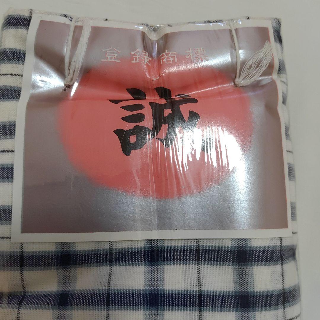 未使用◇浴衣反物◇6反セット