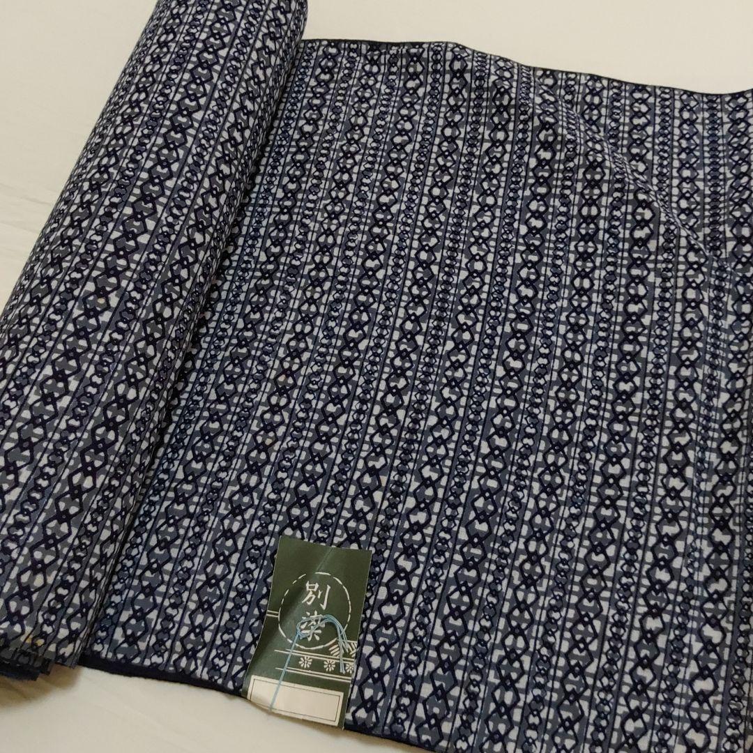 未使用◇浴衣反物◇6反セット