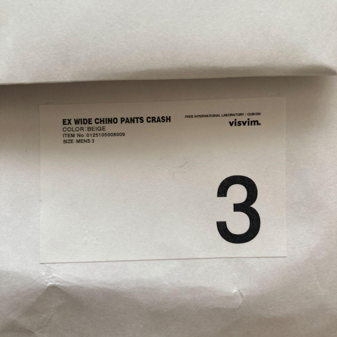 パンツ visvim EX WIDE CHINO PANTS CRASH 3