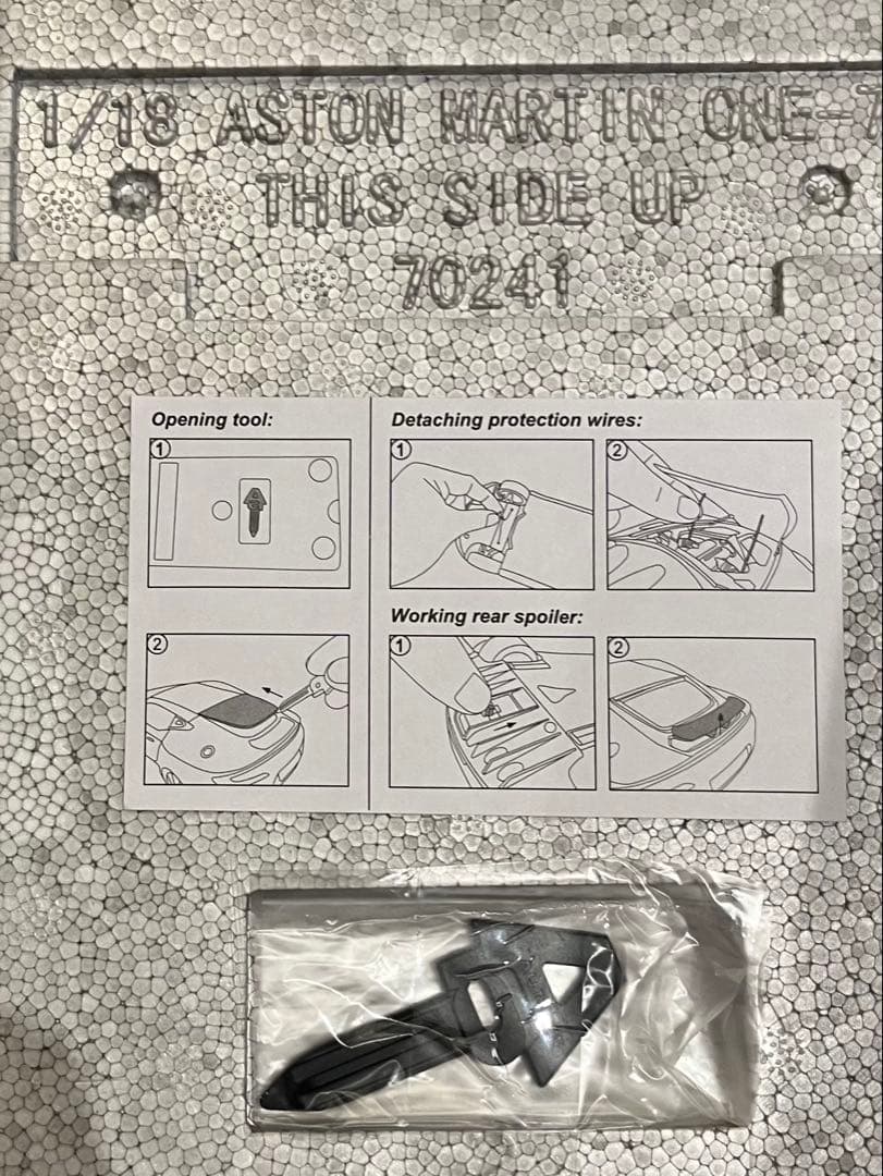 ASTON MARTIN ONE-77 1/18 AUTOart オートアート