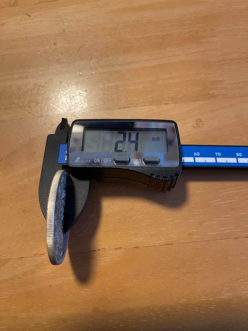 新1円銀貨　明治14年　日本近代貨幣　旧貨幣　古銭　一円銀貨　１圓銀貨　一圓銀貨