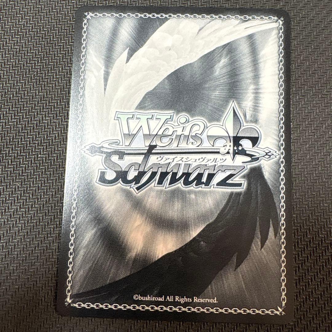 ヴァイスシュヴァルツ ブルーアーカイブ　sp 対策委員会　アヤネ　サイン