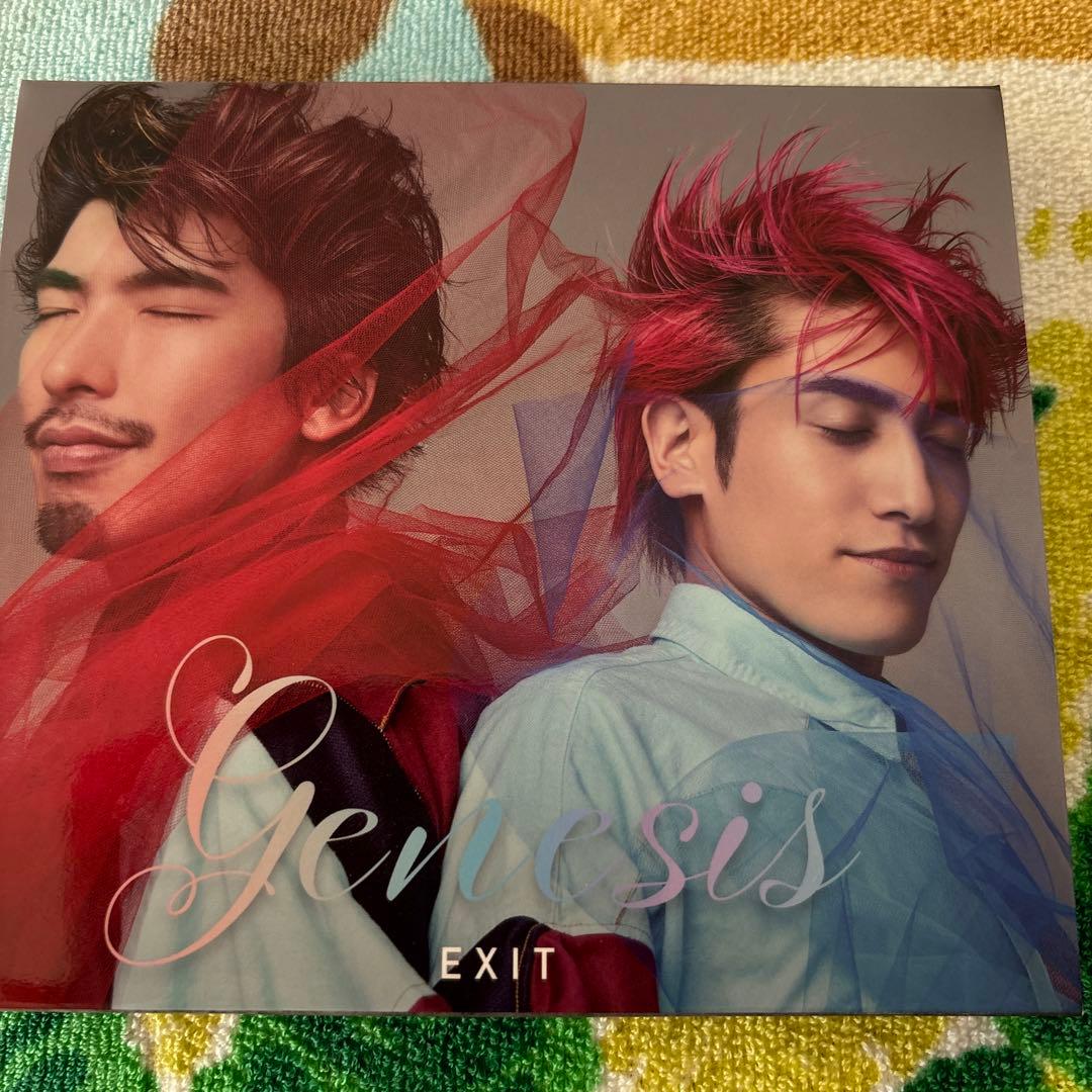 EXIT 兼近大樹　まとめ売り