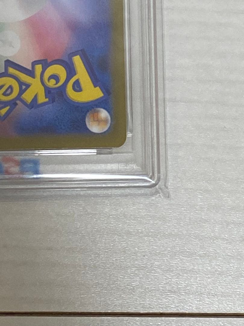 PSA10 ポケモン メガサーナイトex MUR