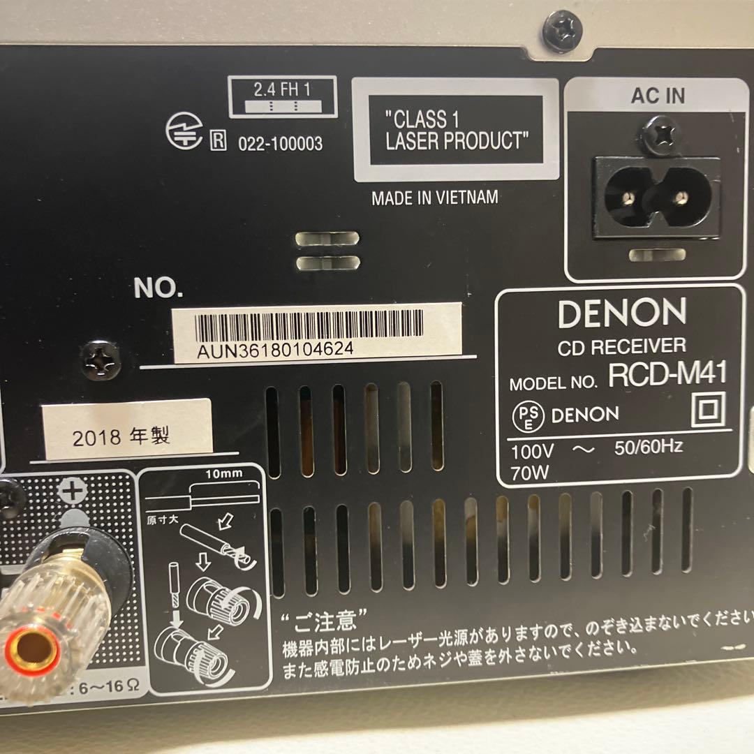 DENON CD RECEIVER RCD-M41 動作品 2018 年製