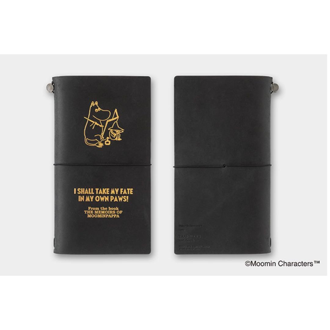 【当選品】トラベラーズノート 限定セット MOOMIN パパの思い出 抽選販売