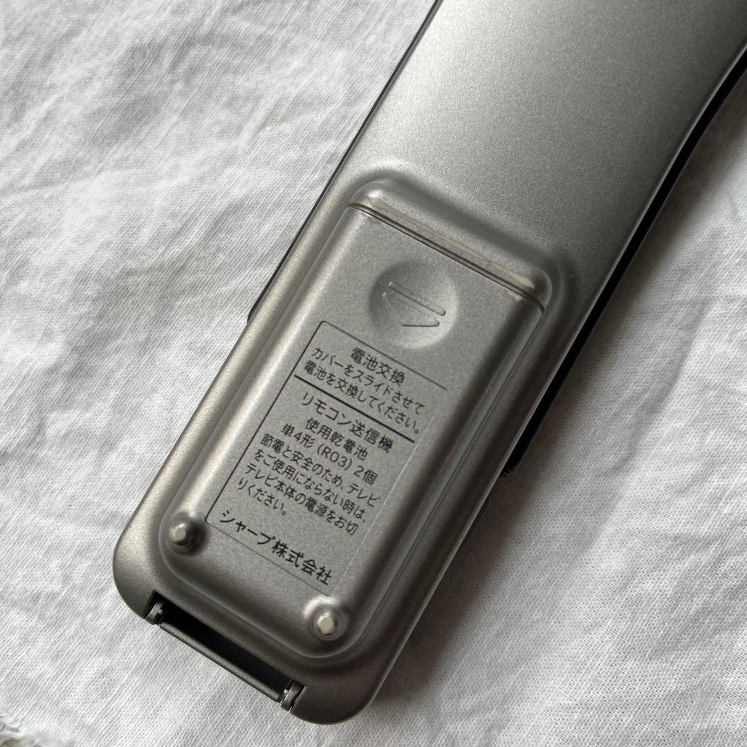 ＊SHARP＊ 液晶カラーテレビ AQUOS アクオス　シャープ　地上デジタル