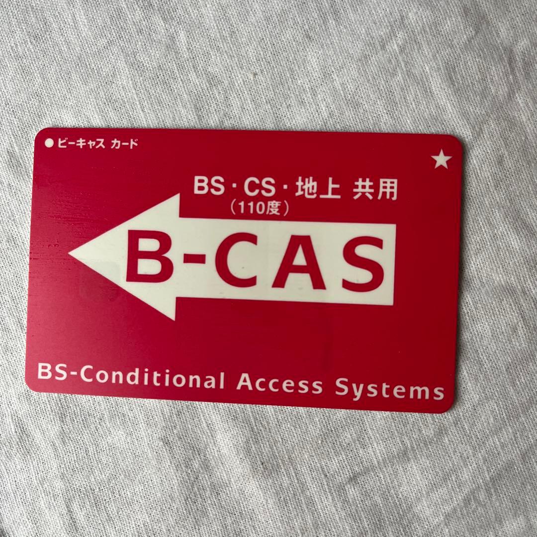 ＊SHARP＊ 液晶カラーテレビ AQUOS アクオス　シャープ　地上デジタル