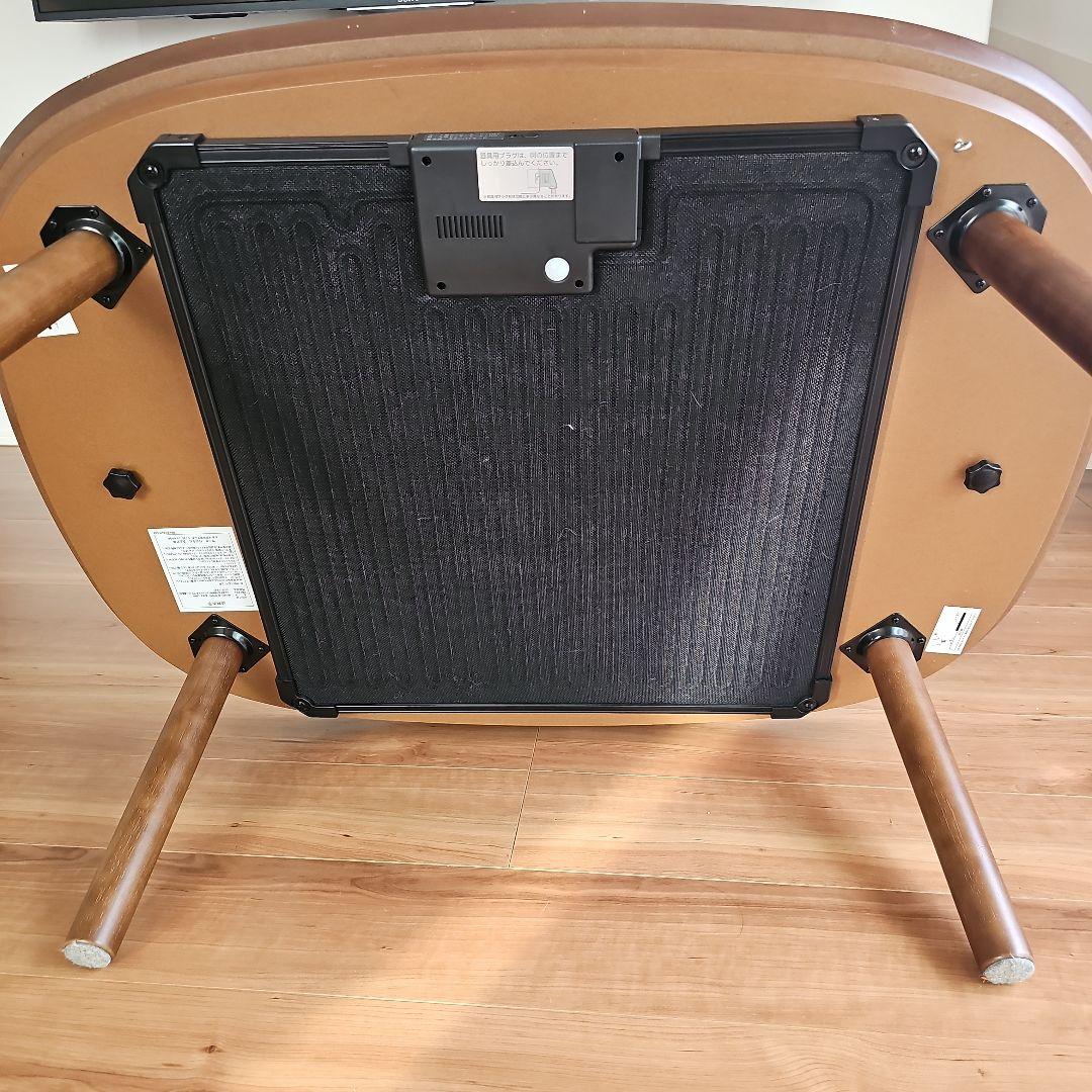 無印良品 MULI 通年使えるローテーブル　楕円こたつ・小・フラットヒーター