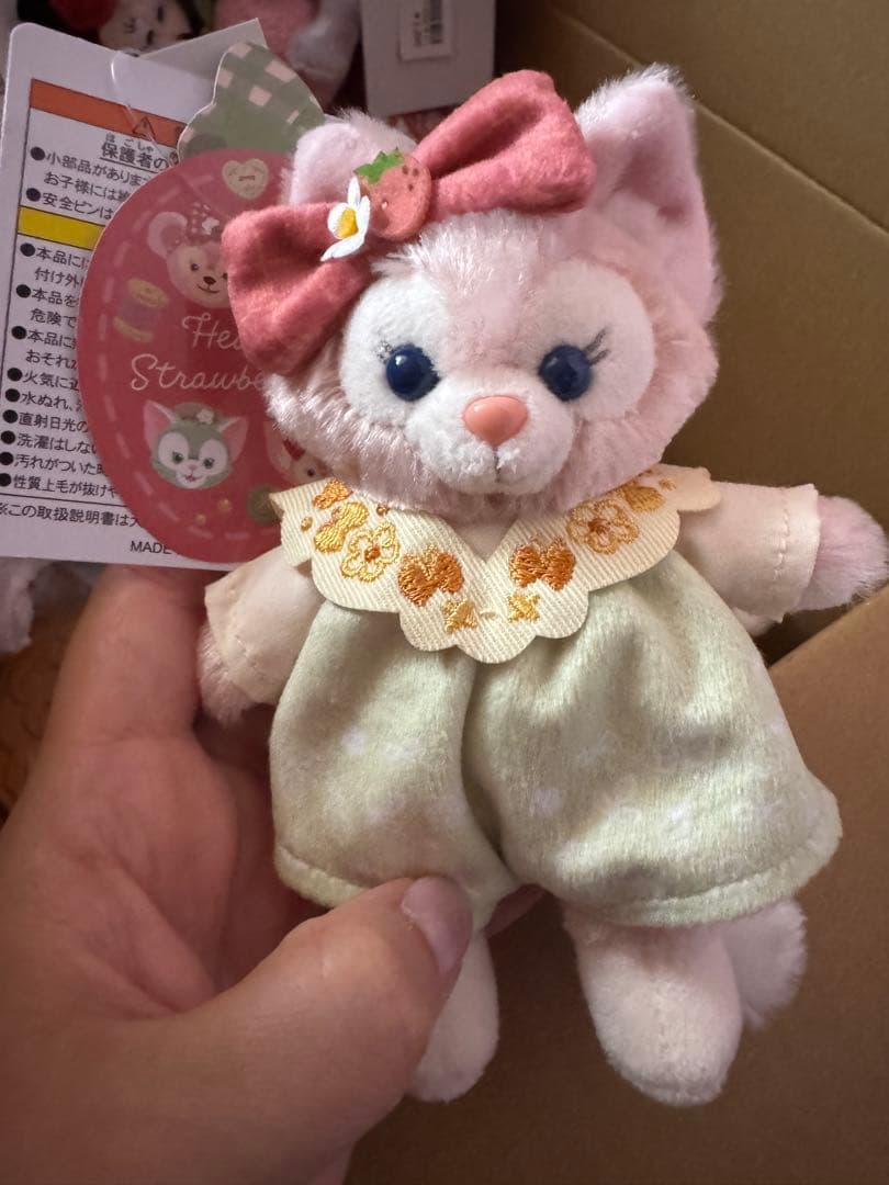 リーナベル　ステラルー