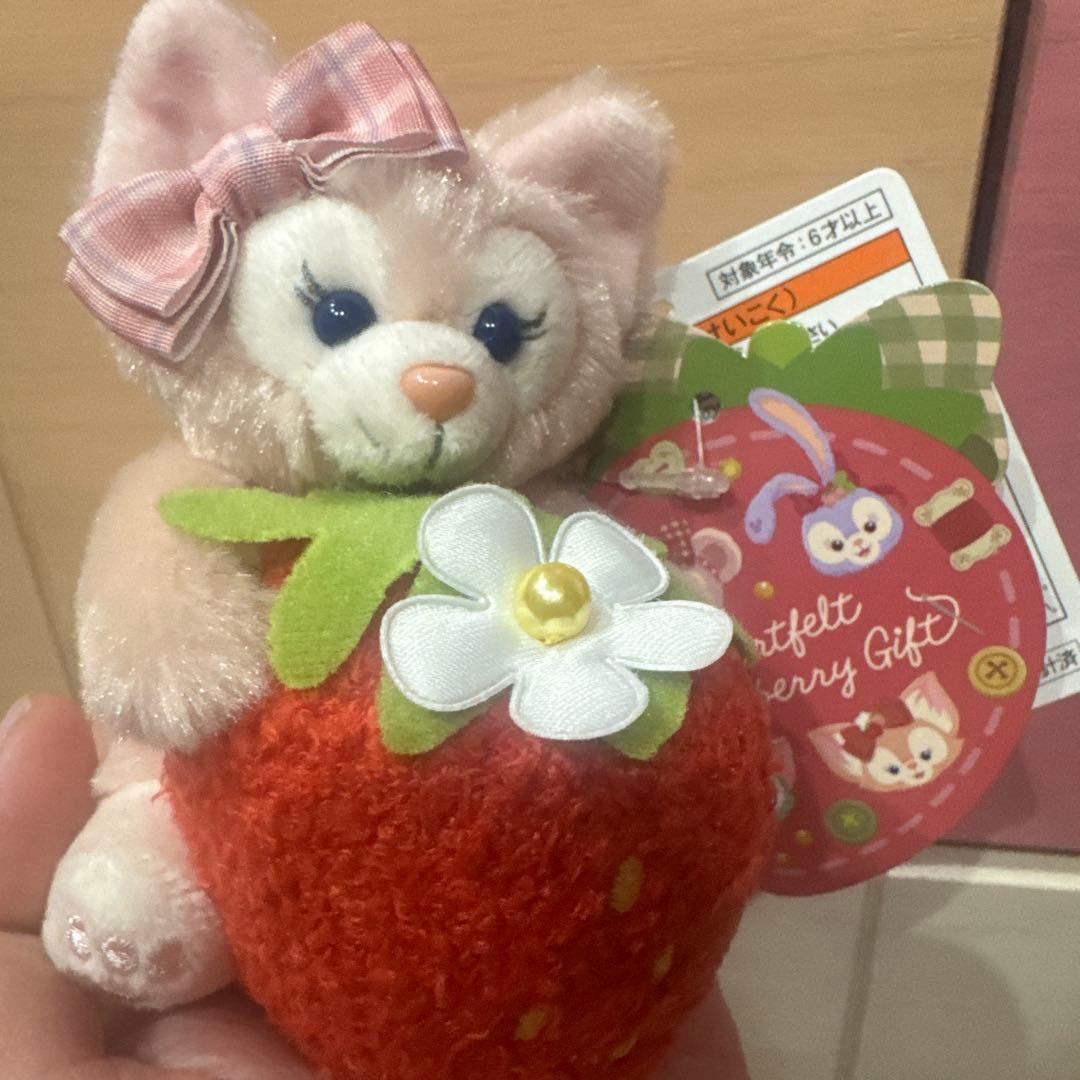 リーナベル　ステラルー