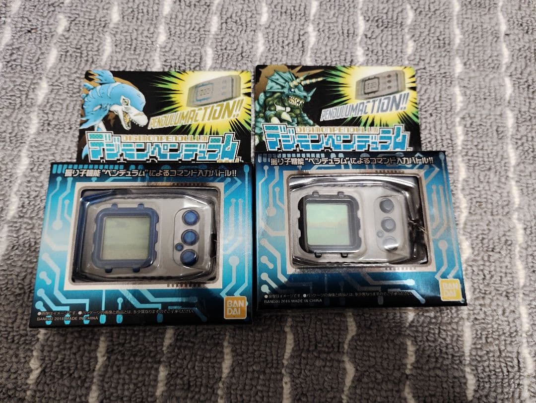 デジモンペンデュラム　ver.20th ブラック・ブルー　セット