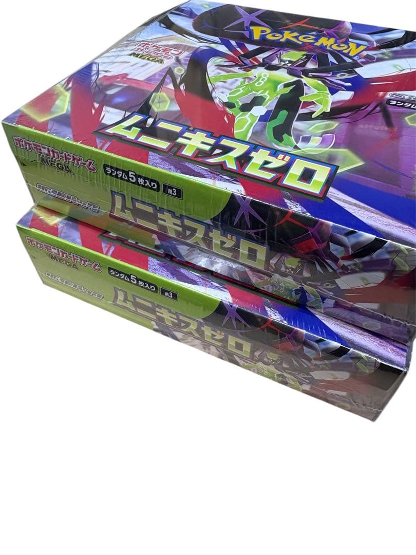 ポケモンカードゲーム ムニキスゼロ 2BOX　シュリンク付き