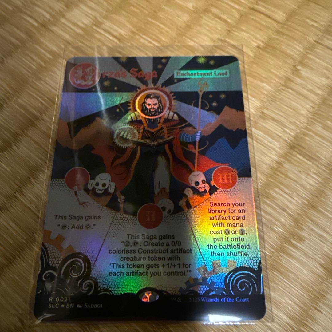 ウルザの物語/Urza's Saga foil 4枚セットsecret lair