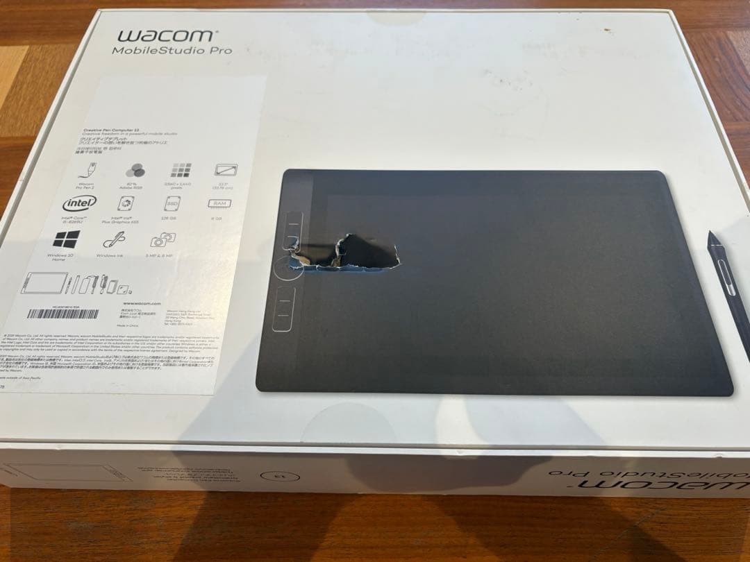 液タブ・ペンタブ Wacom MobileStudio Pro 13 DTHW1321