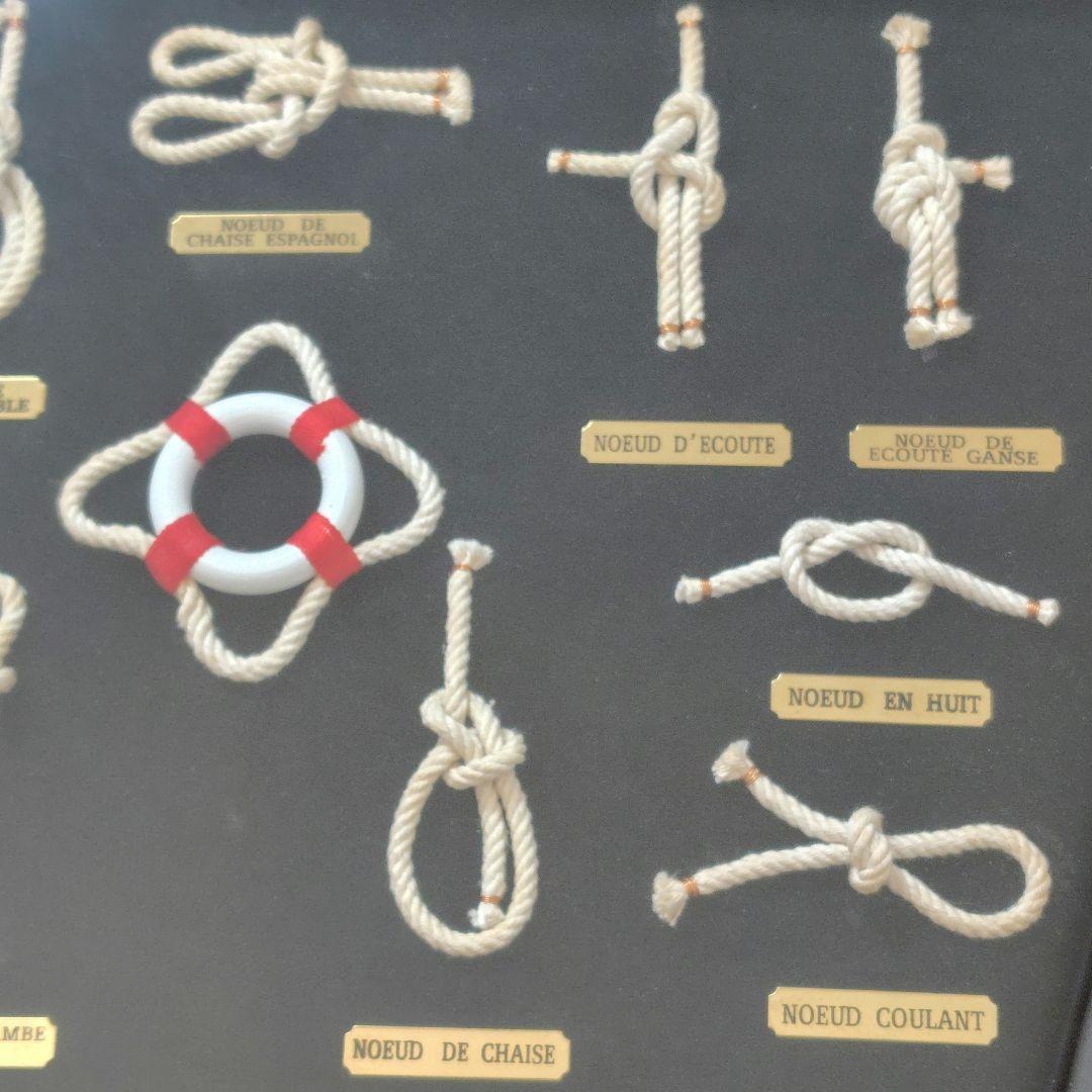 ロープワーク　ロープノット　額入　壁掛け　ヨット結び　アンティーク　ノットボード