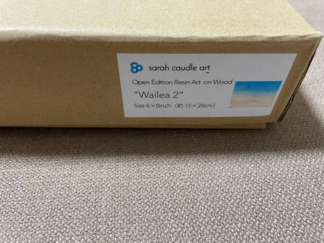 サラカードル　wailea2 クジラの親子