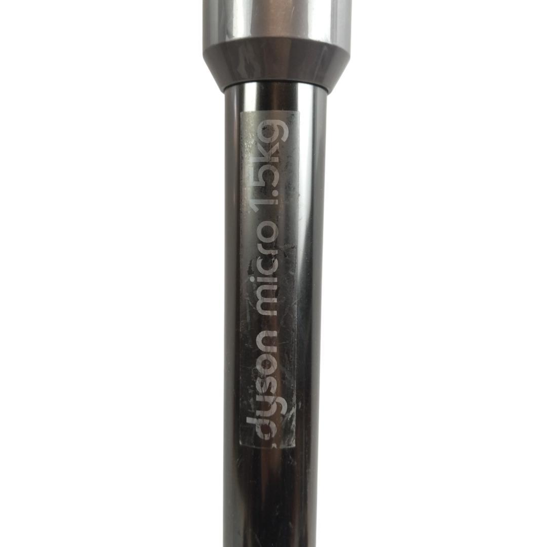 た*う様 標準モード約22分☆ダイソン コードレスクリーナー SV21【12-0