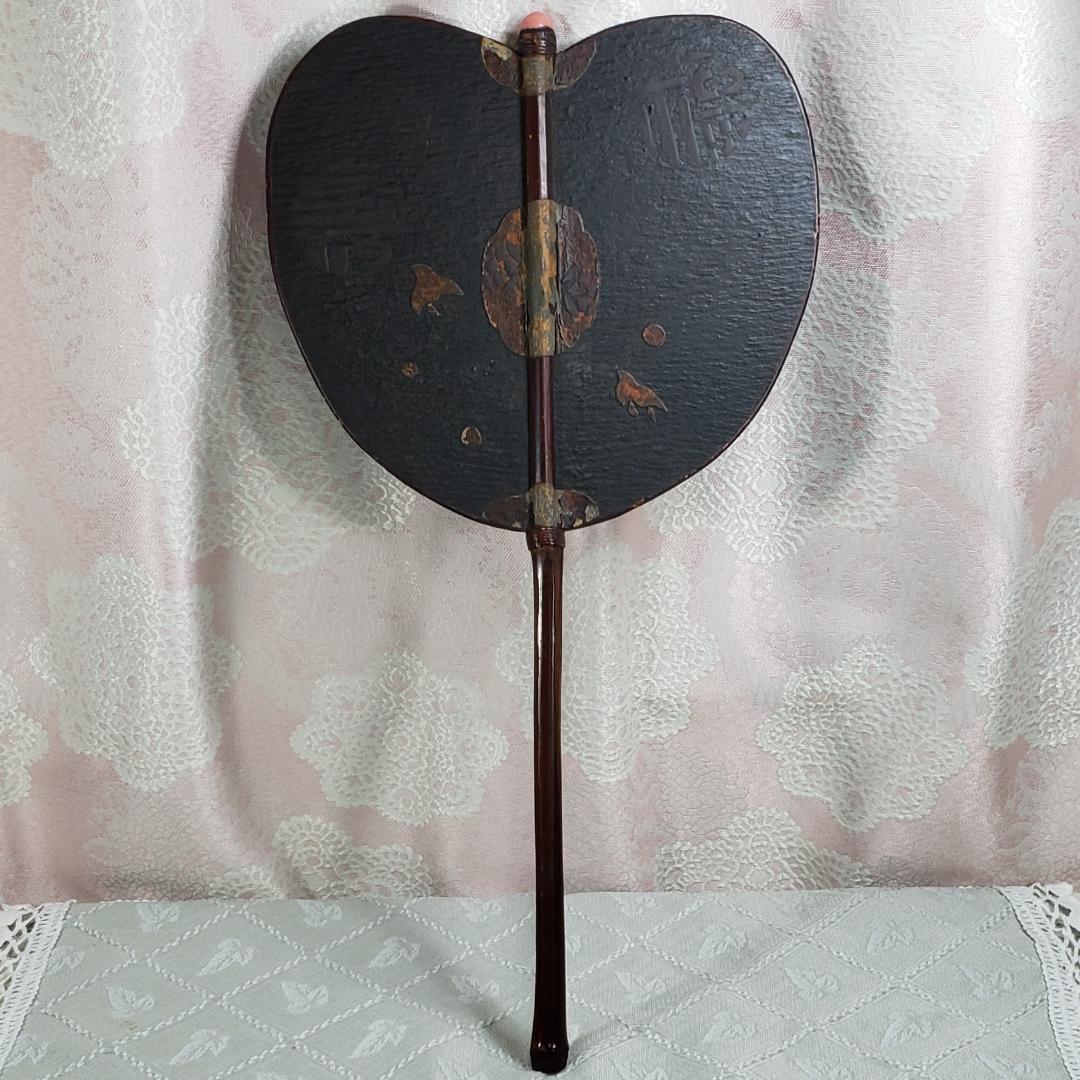 【徳川家伝来】◆『三つ葉葵紋 軍配』◆検）軍扇 徳川家康 徳川家光 徳川秀忠