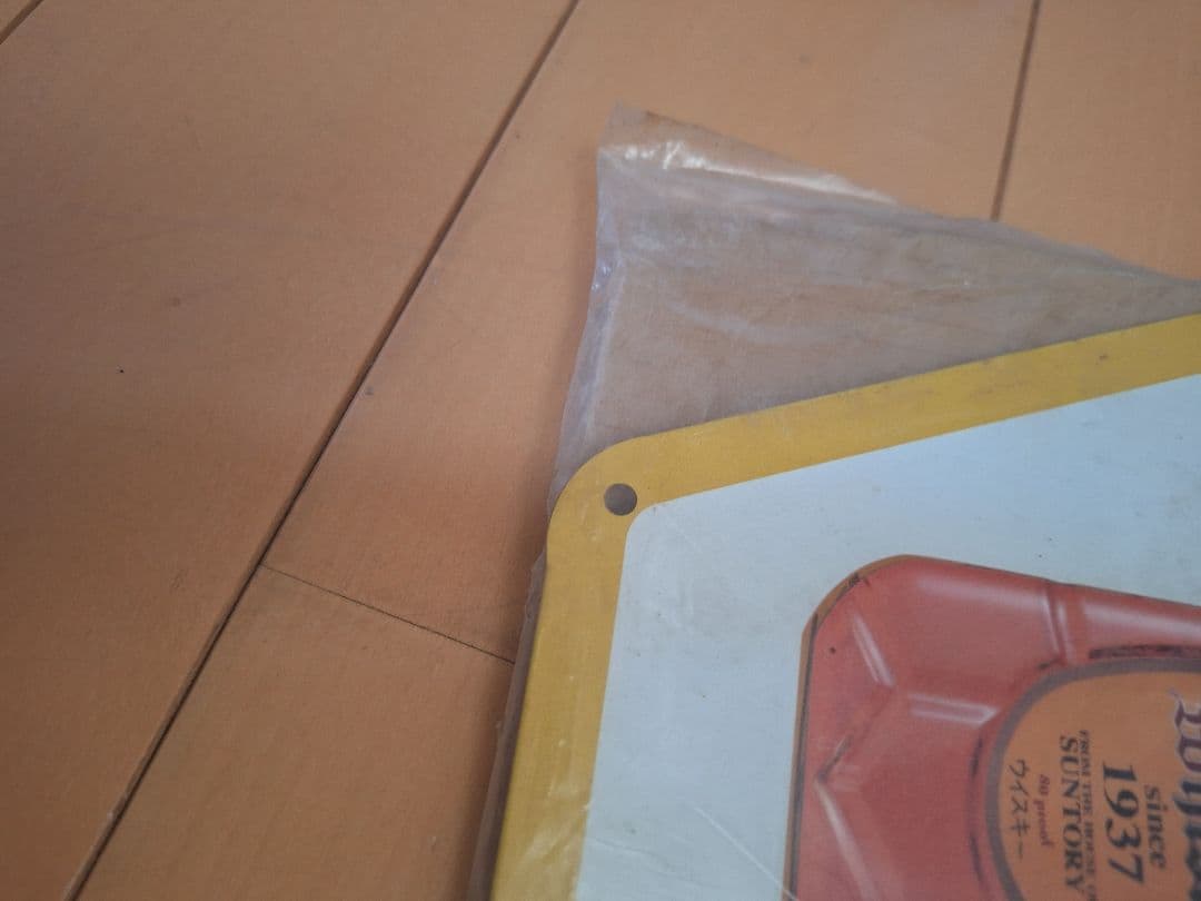 Suntory 角ハイボール ブリキ看板 昭和レトロ非売品