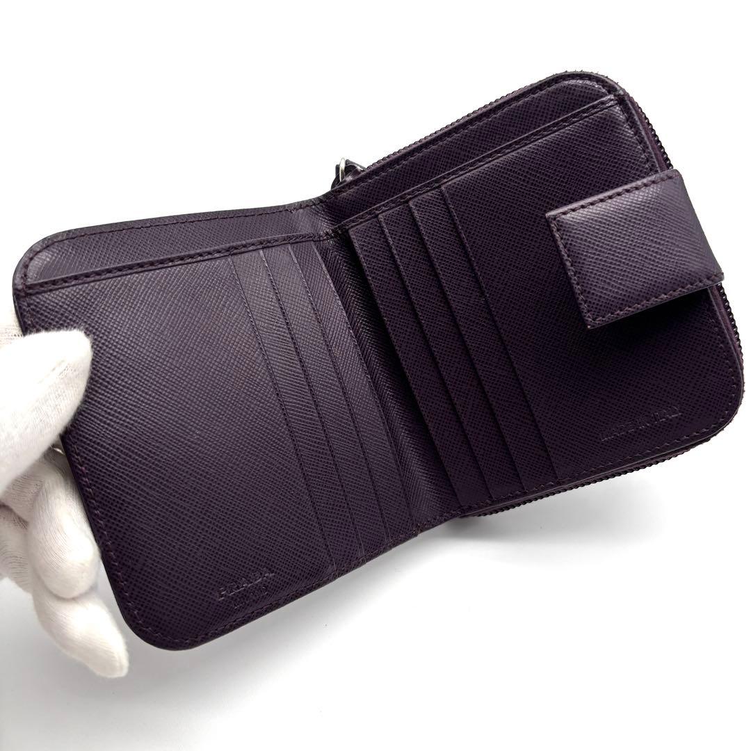 美品・希少色 プラダ 二つ折り財布 三角ロゴ サフィアーノレザー パープル