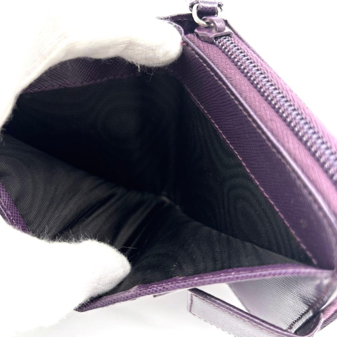 美品・希少色 プラダ 二つ折り財布 三角ロゴ サフィアーノレザー パープル