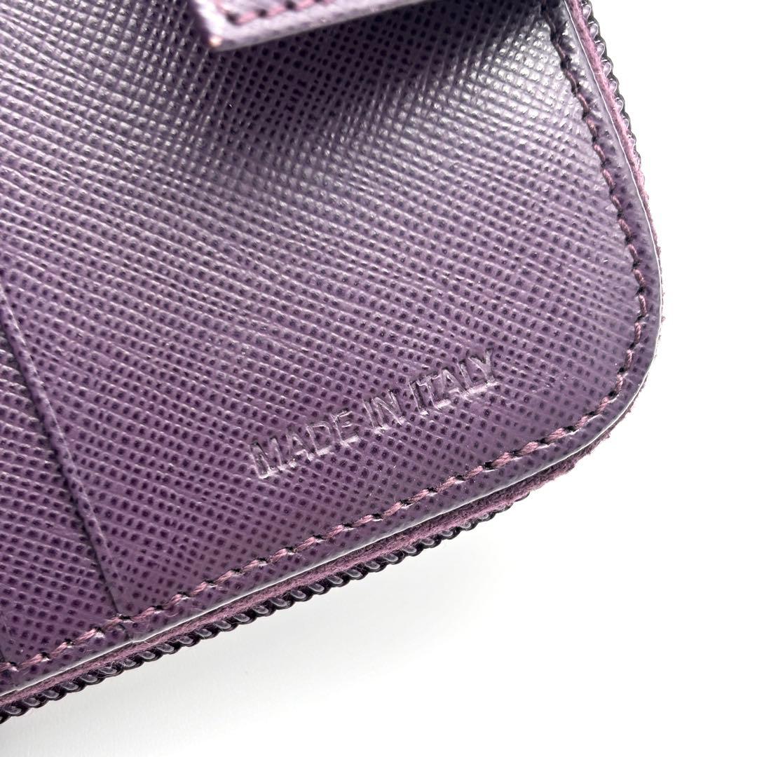 美品・希少色 プラダ 二つ折り財布 三角ロゴ サフィアーノレザー パープル