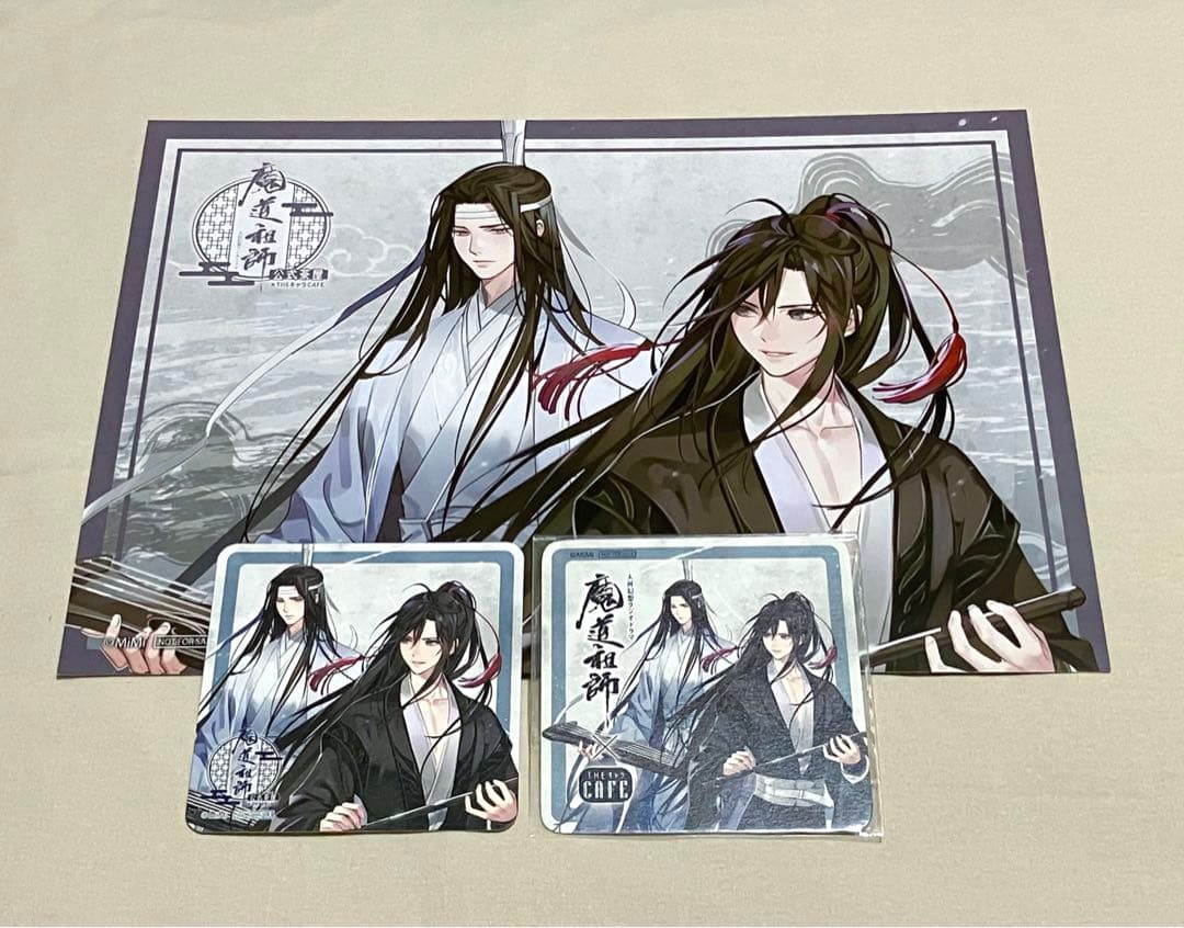 魔道祖師　ランチョン　コースター　忘羨　魏無羨　藍忘機　旧ロゴ　茶屋　セット①