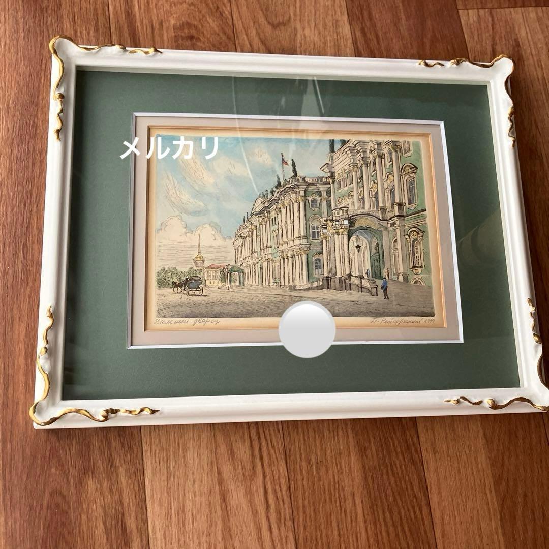 冬宮殿　版画手彩色Alexey Dmitrievich Reipolsky