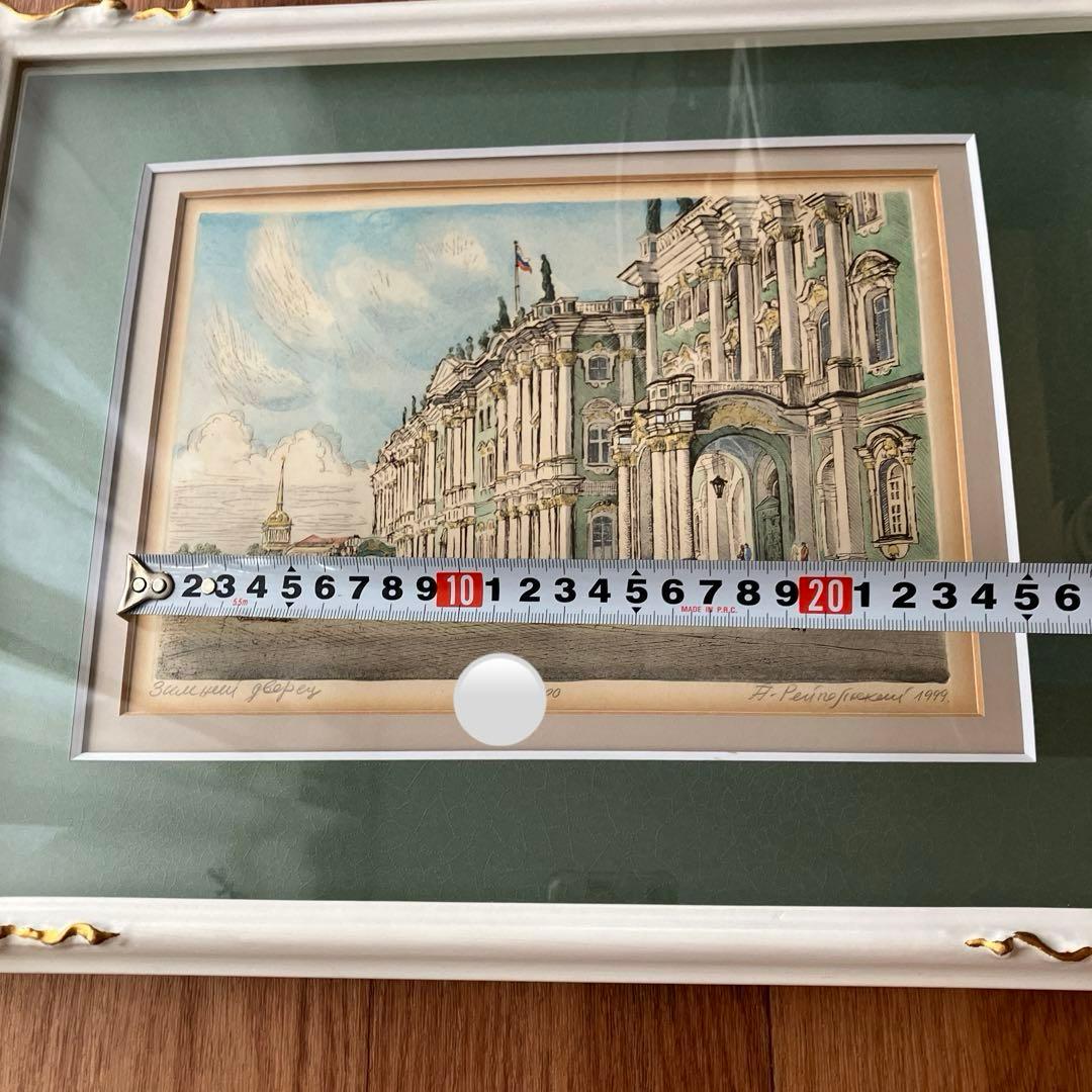 冬宮殿　版画手彩色Alexey Dmitrievich Reipolsky