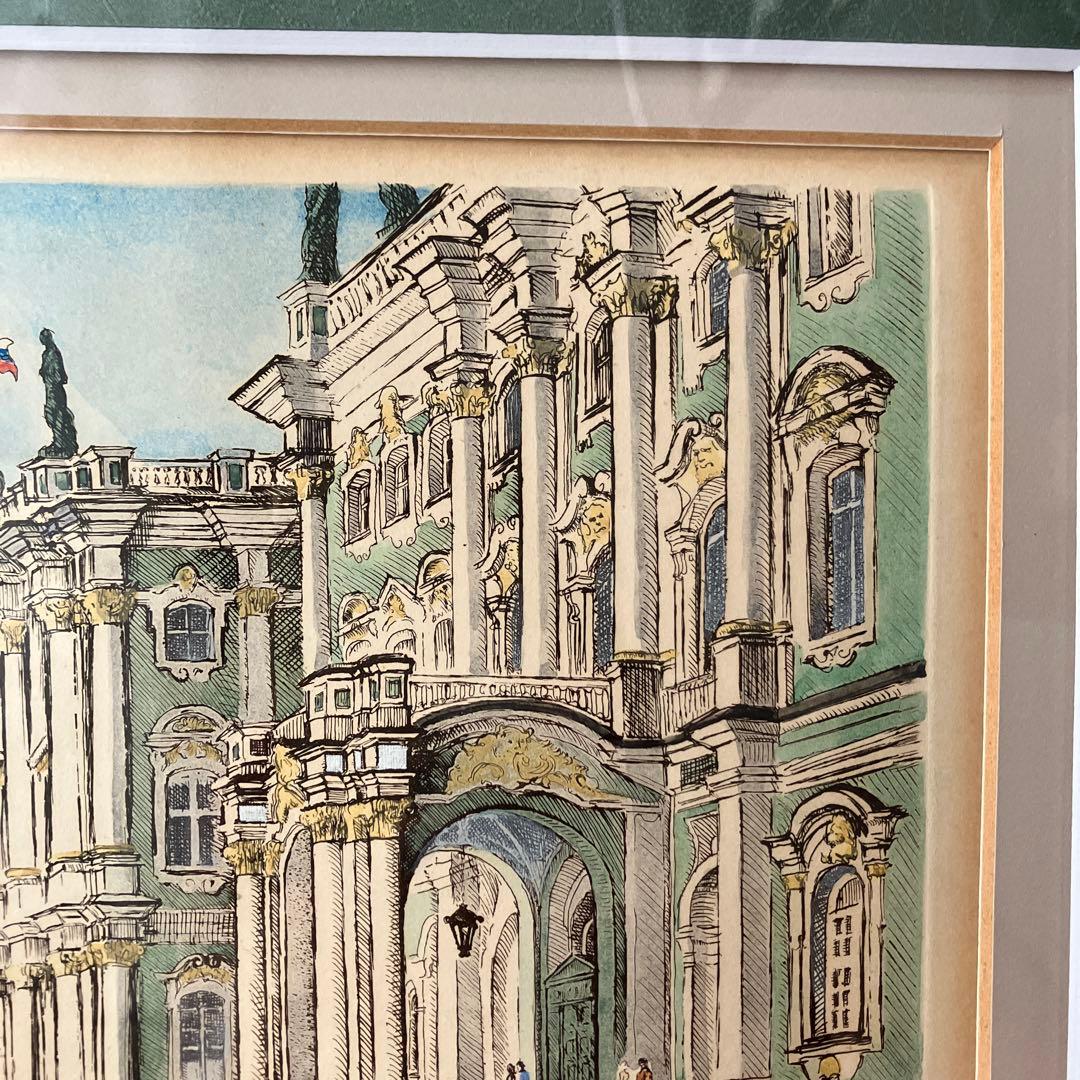 冬宮殿　版画手彩色Alexey Dmitrievich Reipolsky