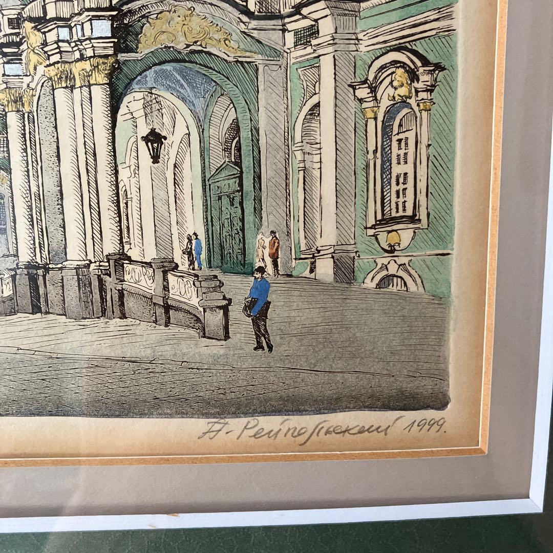 冬宮殿　版画手彩色Alexey Dmitrievich Reipolsky