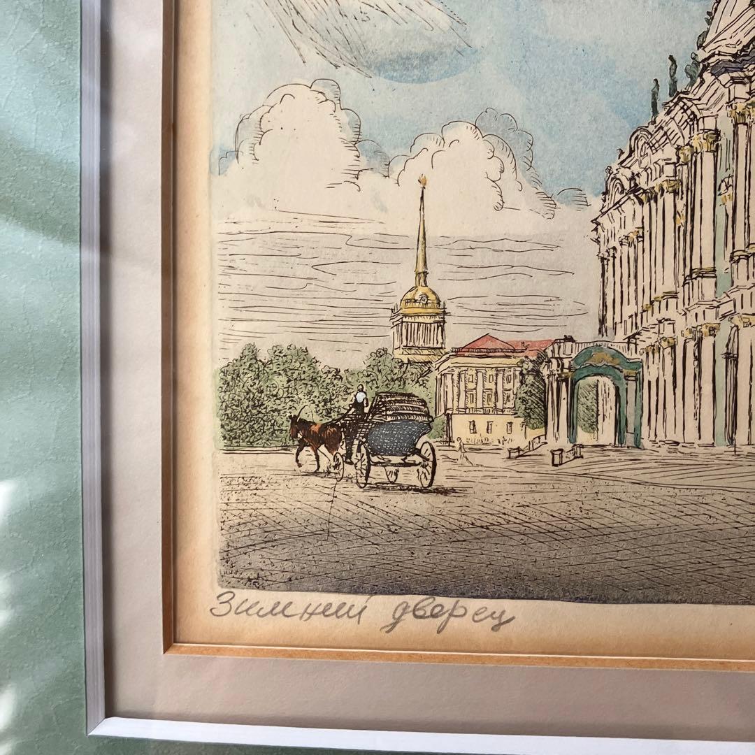 冬宮殿　版画手彩色Alexey Dmitrievich Reipolsky