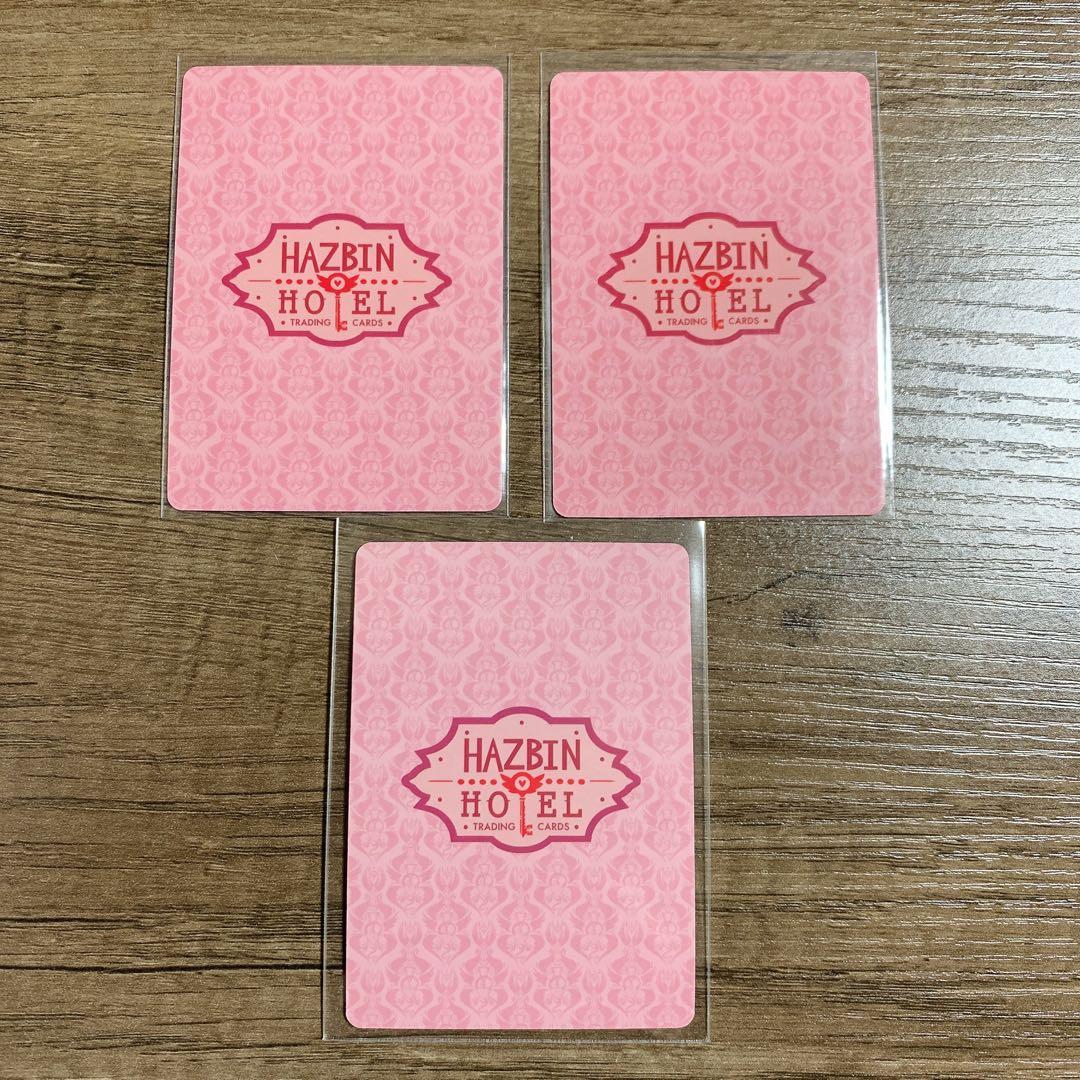 ハズビンホテル アダム リュート トレカ foil