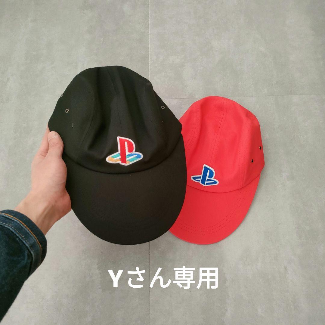 ロングビルキャップ(専用２点)