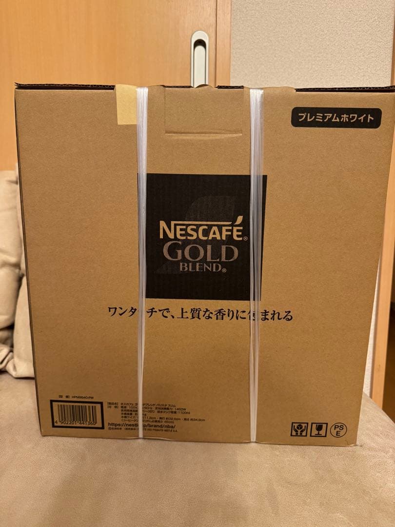NESCAFÉ GOLD BLEND HPM9640PWプレミアムホワイト