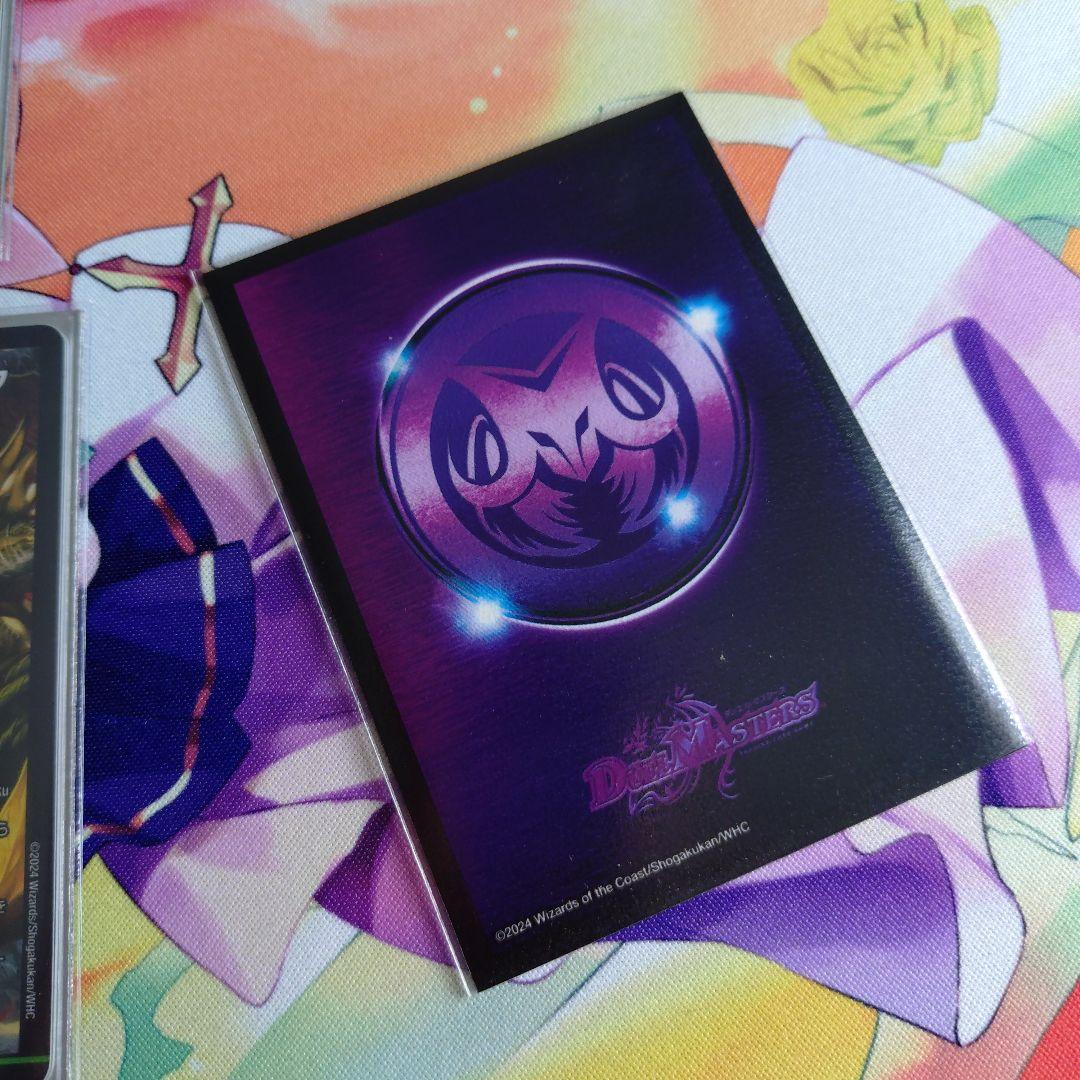 黒緑バロム　ガチ構築デッキ　スリーブ付き