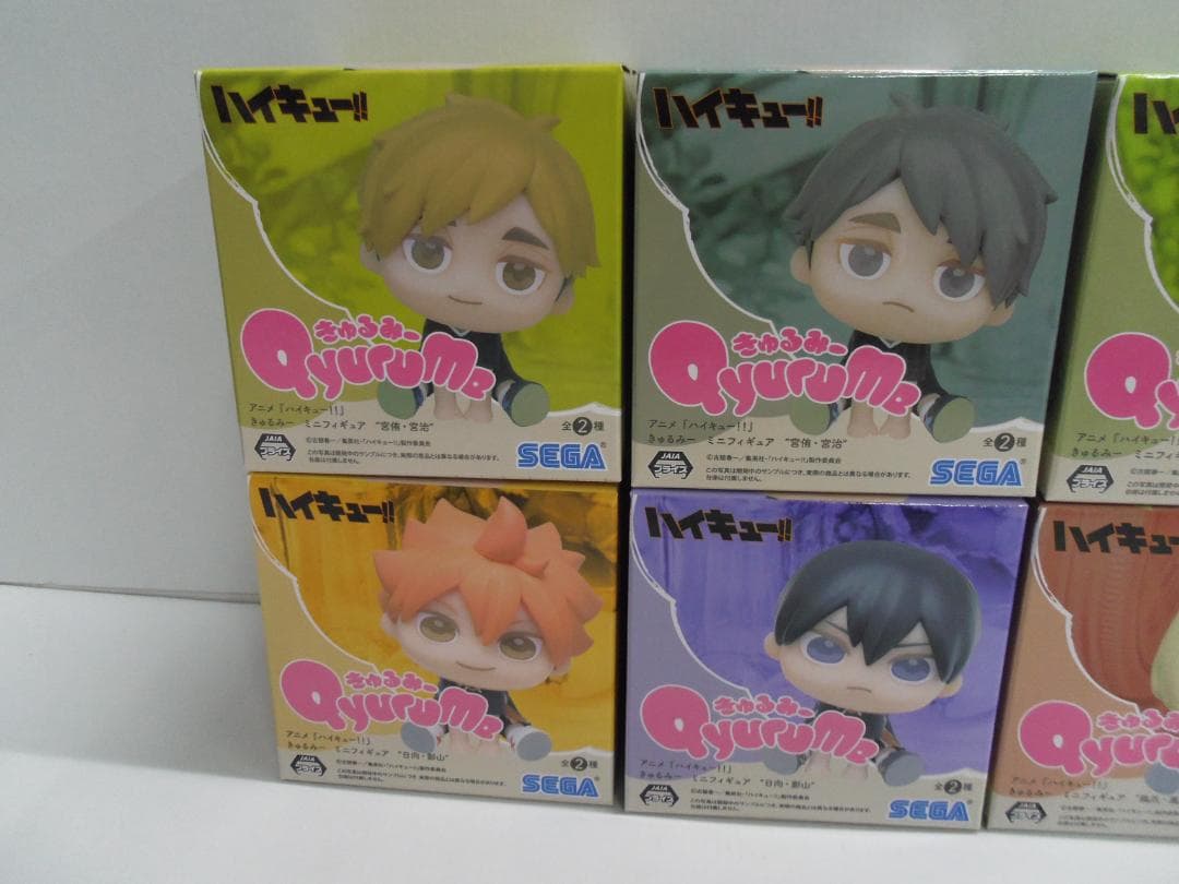 【未開封品】きゅるみー　ミニフィギュア　ハイキュー!!　8体（4セット）