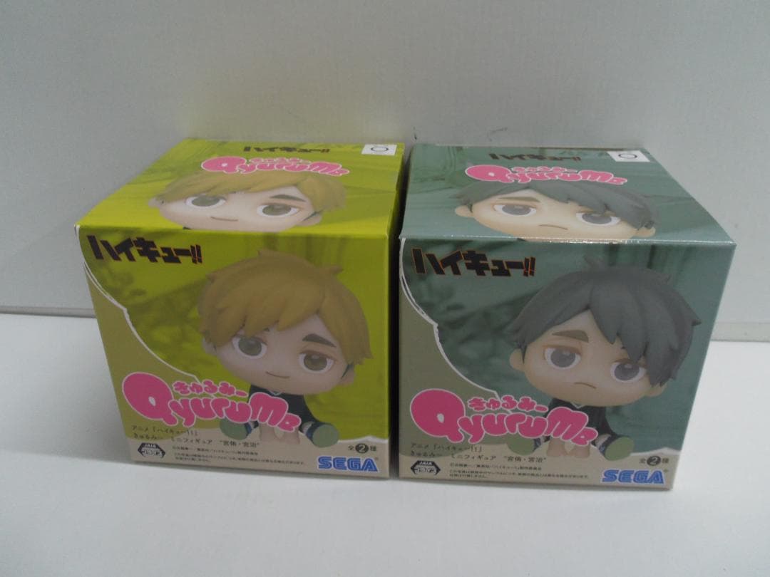 【未開封品】きゅるみー　ミニフィギュア　ハイキュー!!　8体（4セット）