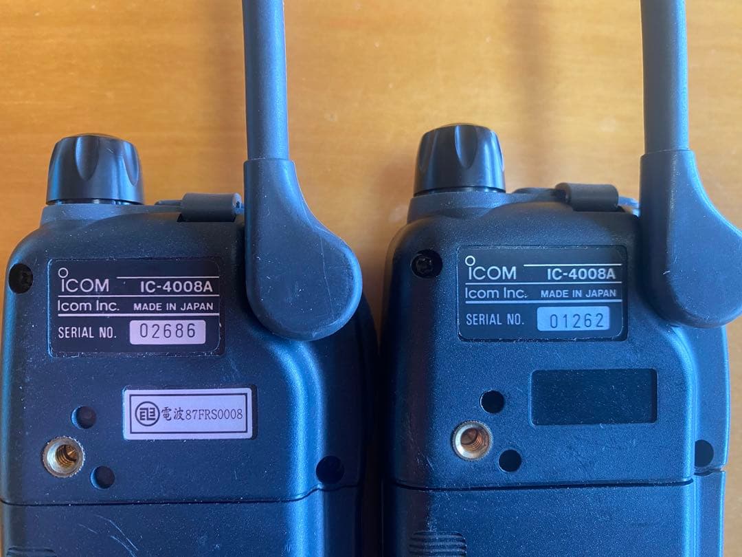 アイコムIC-4008A FRSハンドヘルドトランシーバー