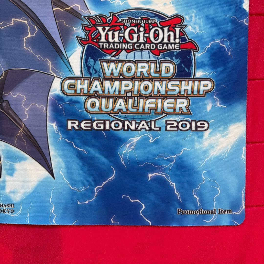 【特価】遊戯王　超雷龍－サンダー・ドラゴン　プレイマット　WCQ 2019