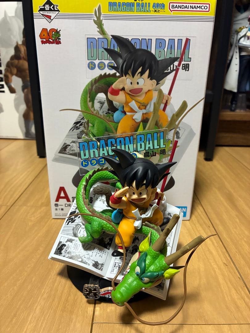 一番くじ ドラゴンボール 40th 〜其之一〜 A賞 コミックスヴィネット
