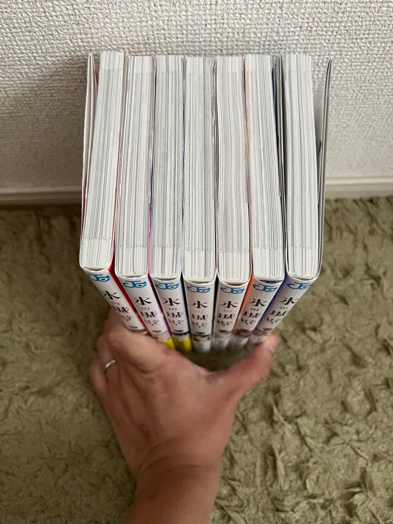 氷の城壁 全巻セット