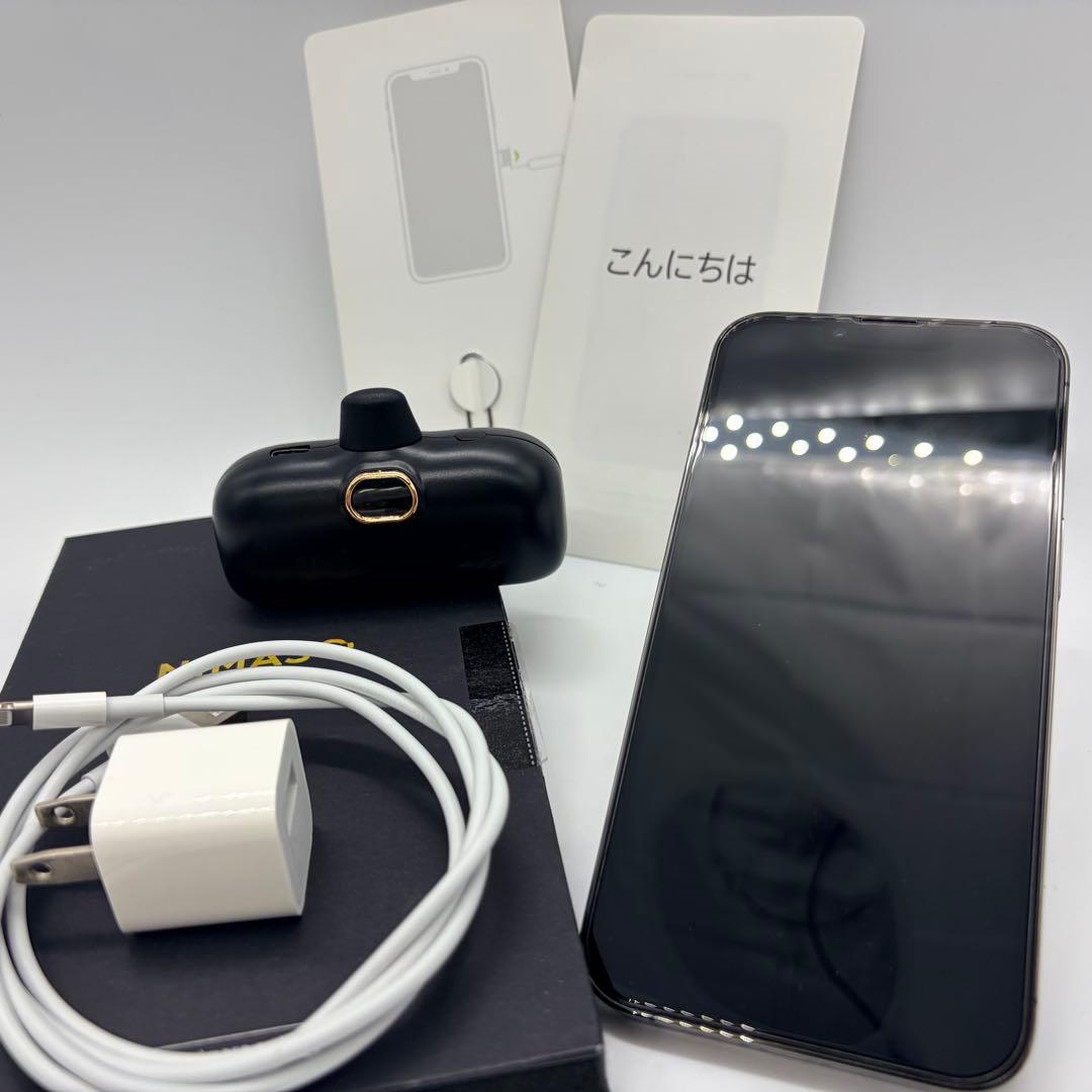 年末年始大幅値下げ中！iPhone 13 Pro 本体 モバイルバッテリー付き