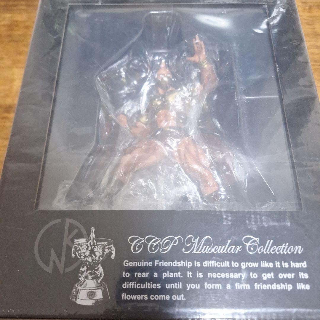 【限定品】CCP キン肉マン　アメリカン・エキスプレス　AMEX　限定Ver