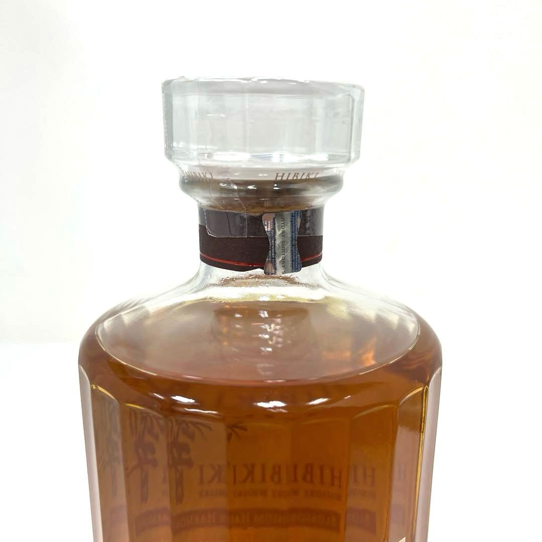 ★未開栓★響 BLOSSOM HARMONY 2023 ウイスキー